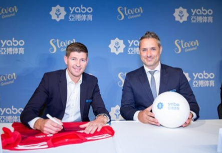 yb体育成为曼联的官方博彩合作伙伴！